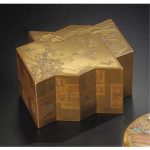 A Small gold lacquer box and cover 19th century